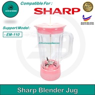 【REFUND IF DAMAGE 】✔ SHARP Replacement BLENDER Jug 1.0L compatible support Sharp Blender Motor EM-11