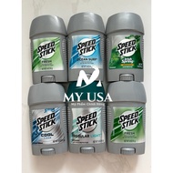 Men's anti-stain Deodorant Speed Stick Deodorant Deodorant for men 51g