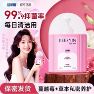 Stuffy Daily Mode Liquid Dry 3 Types 5.17 Fairy Skirt Moisturizing Base Clean Universal Sports LX0N