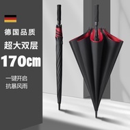 Popular170CM Long-handled automatic umbrella, extra-large, double-layered, specially designed for ho