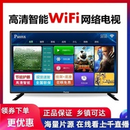 107cm LCD TV 140/167/183cm Home HD Smart Network TV 65-inch wifi TV Ready Stock