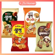 [Nongshim] Korea Bite snack Jjol Byung Snack Spicy, Ansungtangmyun, BBQ, Chapagetti