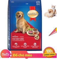 Hanpet - (Bao 20kg) thức ăn cho chó hạt Smartheart Classic Apro Fib Ganador Novopet (5 loại)