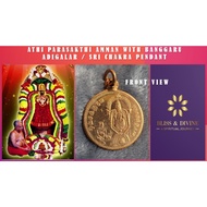 Athi Parasakthi Amman with Banggaru Adigalar / Sri Chakra Pendant