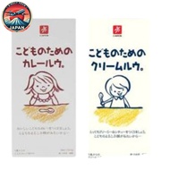 Canyon JAPAN Kids Curry Roux 150g  Cream Roux 140g  from 12M+, Baby food child Kids food White Sauce