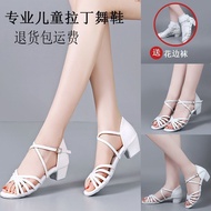 Children's Latin Dance Shoes Girls' Dance Shoes Children's Latin Dance Shoes Children's Dance Shoes 