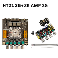 CSAUDIO แท้ zk ht21 3G แอมป์จิ๋ว 160W*2+22OW เครื่องขยายเสียง แอมป์จิ๋วบลูทูธht21-3g