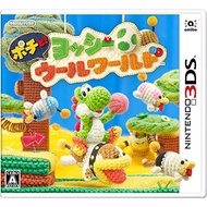 [Direct from Japan] Pochito! Yoshi Woolworld - 3DS Games Nintendo Brand New