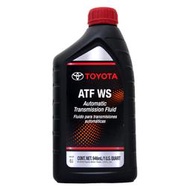 【易油網】TOYOTA ATF WS 豐田 自動變速箱油 (CAMRY LEXUS YARIS Altis可用)