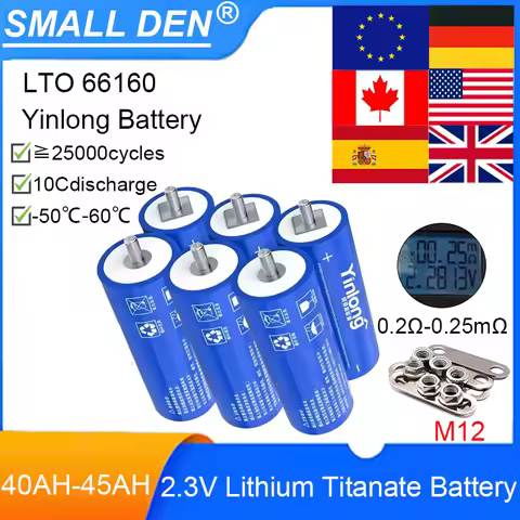 2.3V 40AH 45AH New Silver Dragon Original LTO 66160 Battery 10C Discharge Low Temperature Resistant 