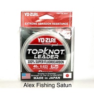 สายช็อคลีดเดอร์ YO-ZURI TOPKNOT LEADER 100 % Super Fluorocarbon