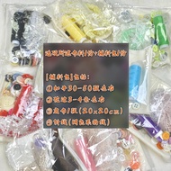 Color Sample Cloth Swatches for DIY 20x40cm