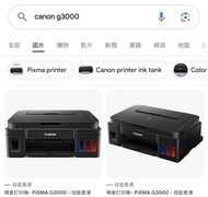 Canon g3000