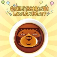 （台灣代購）白爛貓 醬油碟