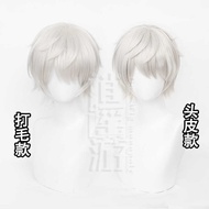 Xiaoyou Hetalia Lucia Russia Russia cos Wig Simulation Scalp Top Hairy Top cosplay