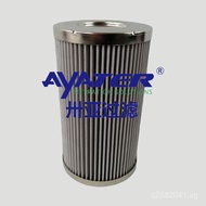 Filter Element0330D005BN4HC Filter Folding Hydraulic Hydraulic Oil Filter Mesh Filter Element Factor