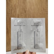 D PROGRAM ESSENCE IN CLEANSING WATER 2 x 3 ml 3 sachets