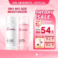 The Originote Bundle 2in1 Niacinamide Brightening Moisturizer 120m +Hyalucera Moisturizer 120ml Big 