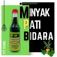 Bidara Pak Long Man Ruqyah Oil [Original]