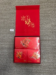 2024 HSBC 匯豐私人銀行利是封禮盒裝10長20短 red packets gift box