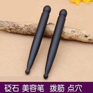 Bianstone Tendon Stick Beauty Stick Female Facial Universal Head Acupuncture Massager Meridian Stick