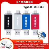 Samsung high-speed C-type OTG USB flash drive, 2TB, 1TB, 512GB, external storage disk, 64GB, 32GB, 128GB, 256GB TYPE-C  pen drive