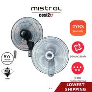 ♛Mistral (1618) Wall Fan  MWF16R MWF1882 MWF1890MR MWF1862K5 (Kipas Dinding 风扇 with Remote Control Khind Wall Fan)♪