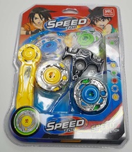 Bộ Đồ Chơi Con Quay Sắt Speed Top 980 - 1 Tay phóng + 2 Con Quay - Đồ Chơi Ngoài Trời