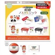昭和娃娃與鋼琴 kenelephant 復古動物 動物扭蛋 扭蛋 日本扭蛋 日本代購 景品 玩具 公仔 擺設 figure 周邊 盒玩 盒蛋 食玩