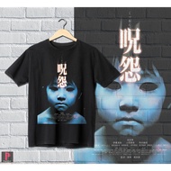 （24H）The Grudge Movie Poster Shirt | Asian Size | Unisex | Cotton | Classic Horror