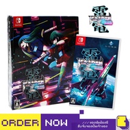 [+..••] 0% Installment | NSW RAIDEN III X MIKADO MANIAX (Nintendo Switchtm GaME) By ClaSsIC GaME