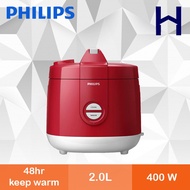 Philips Daily Collection Jar Rice Cooker HD3129/60