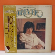 #RR59-20 2LP TERPAKAI [  KENJI SAWADA – KENJI SAWADA BEST SELECTION  ] USED 2LP < G >
