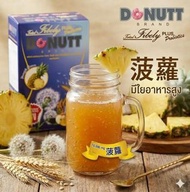 泰國Donutt多麗纖維酵素飲（菠蘿味）10小包 🍍🍍