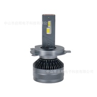 Hot-selling Dual Copper Tube High-power Car led Car Headlights H1 H4 H7 H11Lossless Installation