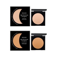 Suitable for Dark Circles Concealer-Eel Dark Circles Brightening Cream, Instant Brightening Stick, W