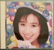 酒井法子 Sentimental Best