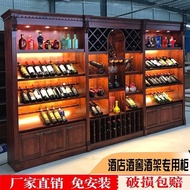 Red Display Rack Cellar Wine White Wine Commercial Goods Rack Display Cabinet Shop Display Rack Wine