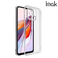 紅米Redmi 12C Imak UX-5系列 全透明 保護軟套 手機軟殼Case 1374A