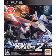 【PS3 】Gundam Breaker 2 / Gundam Breaker2 (Digital Dowload)