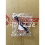 Locomotive Factory SANYANG FIDDLE 158 Boiling 158 Side Post Side Bracket SANYANG Genuine Factory Par