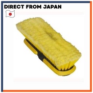 JET INOUE Car Wash Brush Head M Yellow 593428