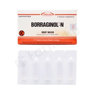 Borraginol N Suppositoria