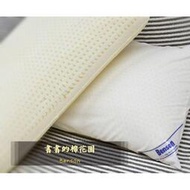 書書的棉花園枕頭 乳膠枕 Benson  枕頭 美國原裝進口 百貨專櫃品牌