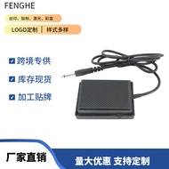 Piano sustain pedal electronic piano electric piano sustain pedal electronic organ electric piano sy
