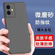 Suitable for vivoy78+Phone Case vivoy78 Protective Case vivo y78T Silicone y78 All-Inclusive y78+Sho