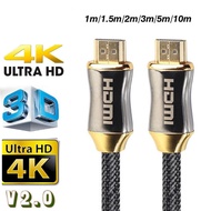 3D 4K 8K HD UHD HDMI HD Cable v2.0/ v2.1 Gold Plate Head 1.5 /3/ 5 /10 /15 Meter