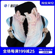 ♞,♘,♙Compass ANTA Anta KT7 Nitrogen Technology Thompson Men s High-Top Practical Basketball Shoes 1