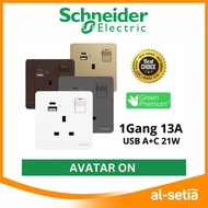 Schneider Electric AvatarOn 1 Gang 13A Switched Socket | USB A+C 21W PD Fast Charging BS1363 SIRIM