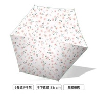 超輕鉛筆傘太陽傘摺疊晴雨傘兩用三折傘防曬防紫外線遮陽傘